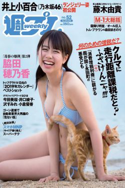 极品美女粉嫩小17p