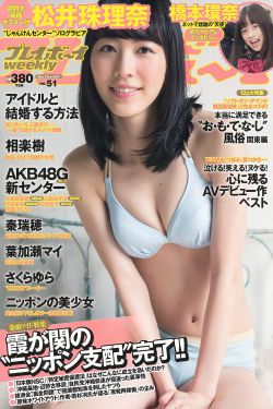 口香糖女孩乳液3无敌版_全集